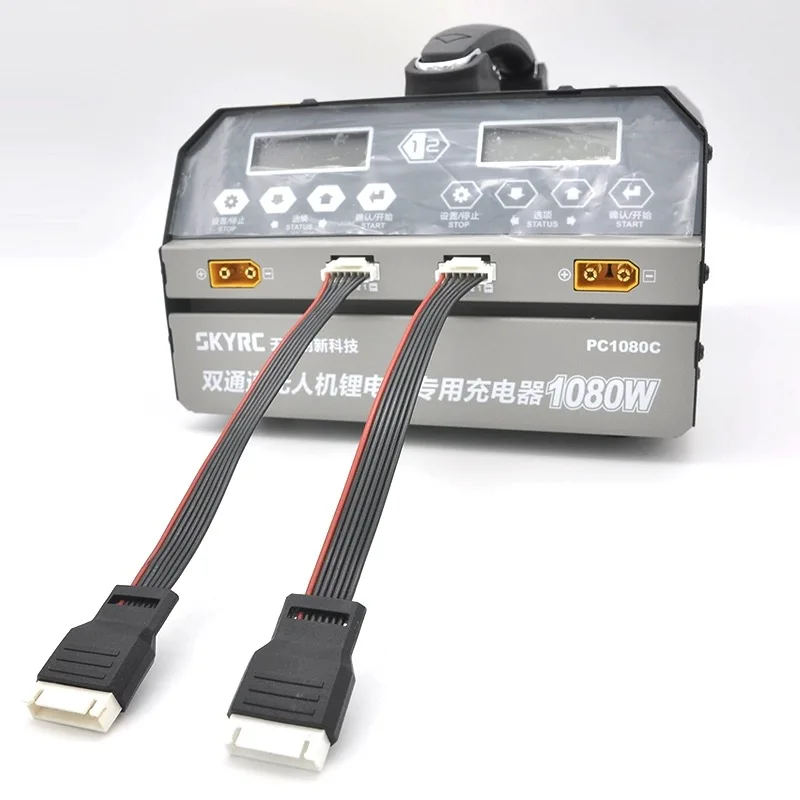 

For SKYRC 6s charger balance cable 7p cable, forPC1080 PC1300 charger agricultural spray drone