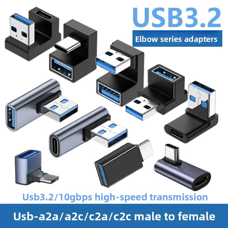 

USB-адаптер Type-C 3.2 Gen 2, коннектор U-образной формы (штекер-гнездо), высокоскоростная передача данных 10 Гбит/с, угловой L-образный разъем 90 градусов