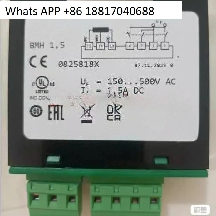 Rectifier BMH1.5 SKU 0825818X/1.5AVDC Brake Module Original 150... 500VAC