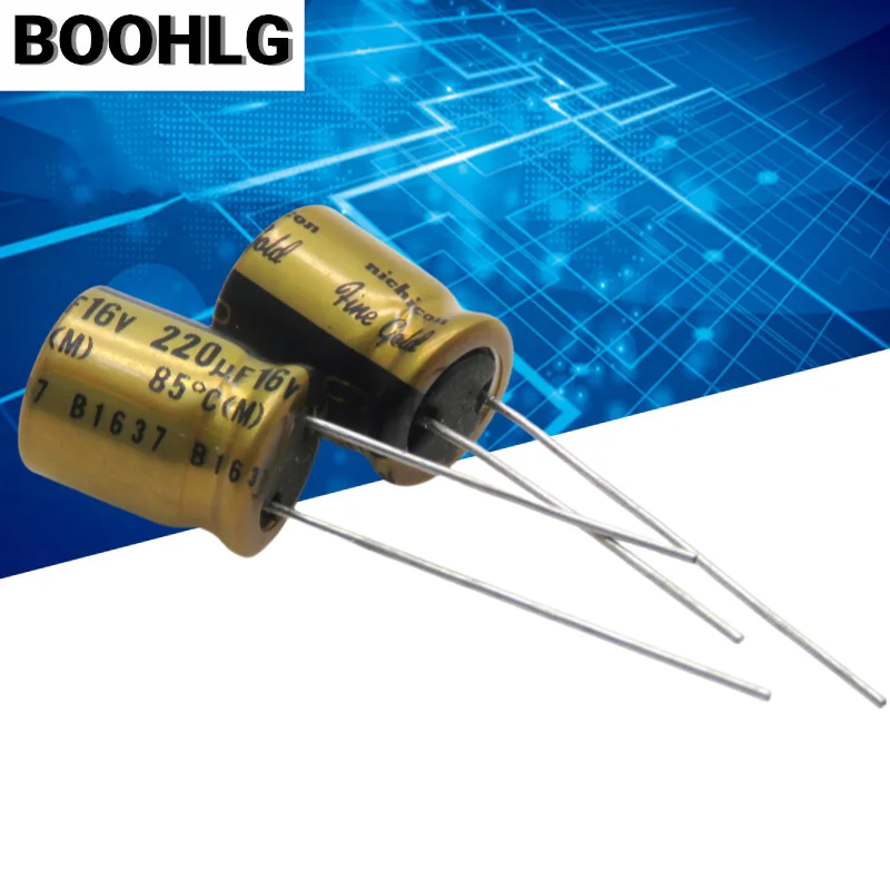 10PCS 220UF 16V Japanese Nichicon audio capacitor 16V 220UF 10X12.5 (fine gold) FG