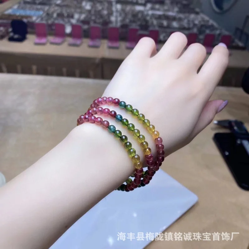 Natural Tourmaline Three Ring Bracelet Rainbow Color