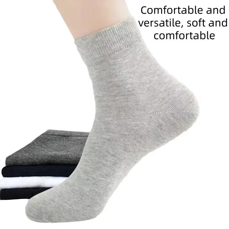 ถุงเท้าข้อกลางแบบยูนิเซ็กซ์ สีดำ ขาว เทา - ถุงเท้าลำลองสำหรับเล่นกีฬาและธุรกิจสำหรับผู้ชายและผู้หญิง ใส่ได้ทุกฤดู