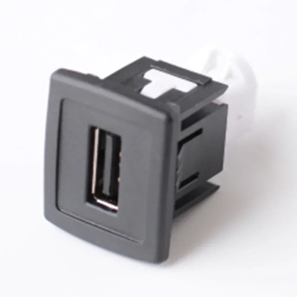 Center Console Usb … - image