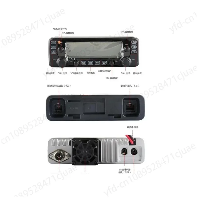 ICOM IC-2730E Mobile Radio Dual Band VHF 137-174MHz UHF 400-470MHz 50W FM Transceiver Walkie Talkie Car Radio Repeater Scrambler