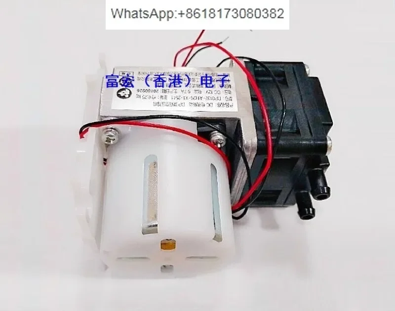 DP0102/DP0102S Micro Diaphragm Vacuum Compression Pump
