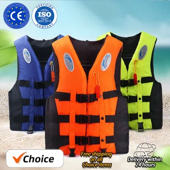 휘슬 부력 수영복 성인 및 어린이용 조절 가능한 폴리에스터 구명조끼, 낚시 스노클링 표류 부력 세트, 신제품 
