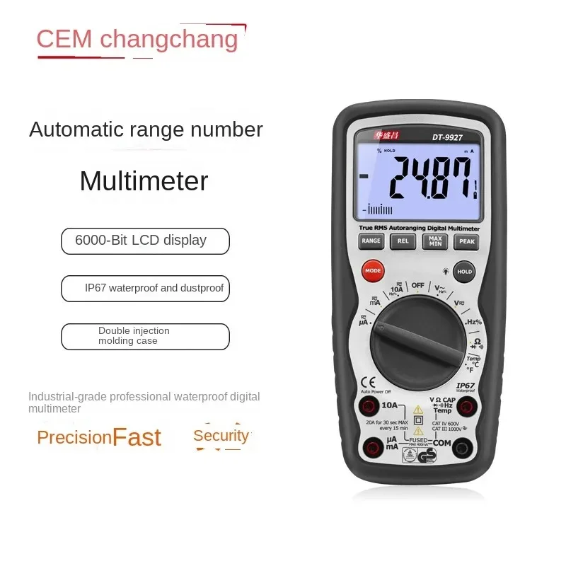 

CEM Huashengchang industrial grade professional waterproof digital multimeter digital display DT-9927