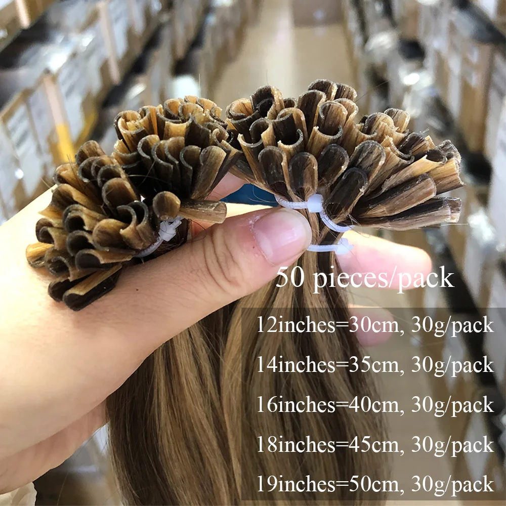 Highlights Brown Keratin Tip U Tip Hair Extensions Human Hair Straight Hot Fusion Human Hair Keratin Nail Tips Hair Extensions