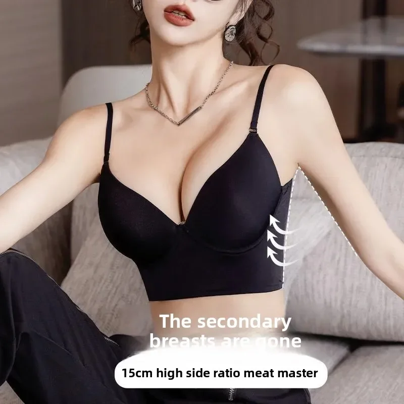 

Wireless One-Piece Backless Bra Women's Full Cup Anti-Sagging Invisible Seamless Large Chest Appears Small Beautiful Back Underw