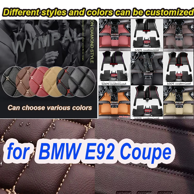 

Роскошные автомобильные коврики на заказ для BMW E92 Coupe 2005 2006 2007 2008 2009, роскошные кожаные автомобильные коврики
