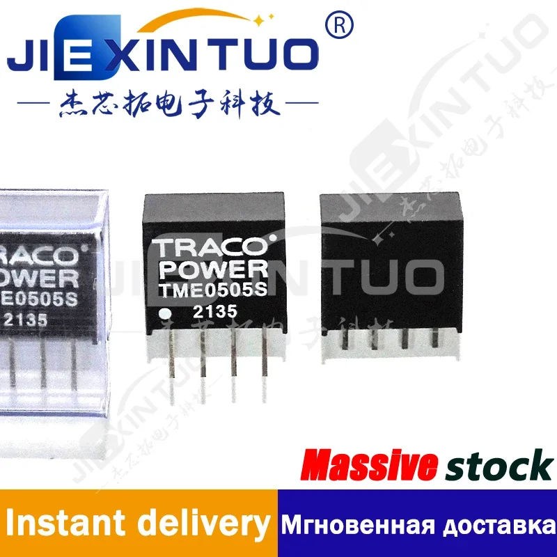 TME0505S TME 0505S DC DC محول 5V 1W معزول وحدة محول 1 الناتج 5V 200mA 4.5V - 5.5V المدخلات