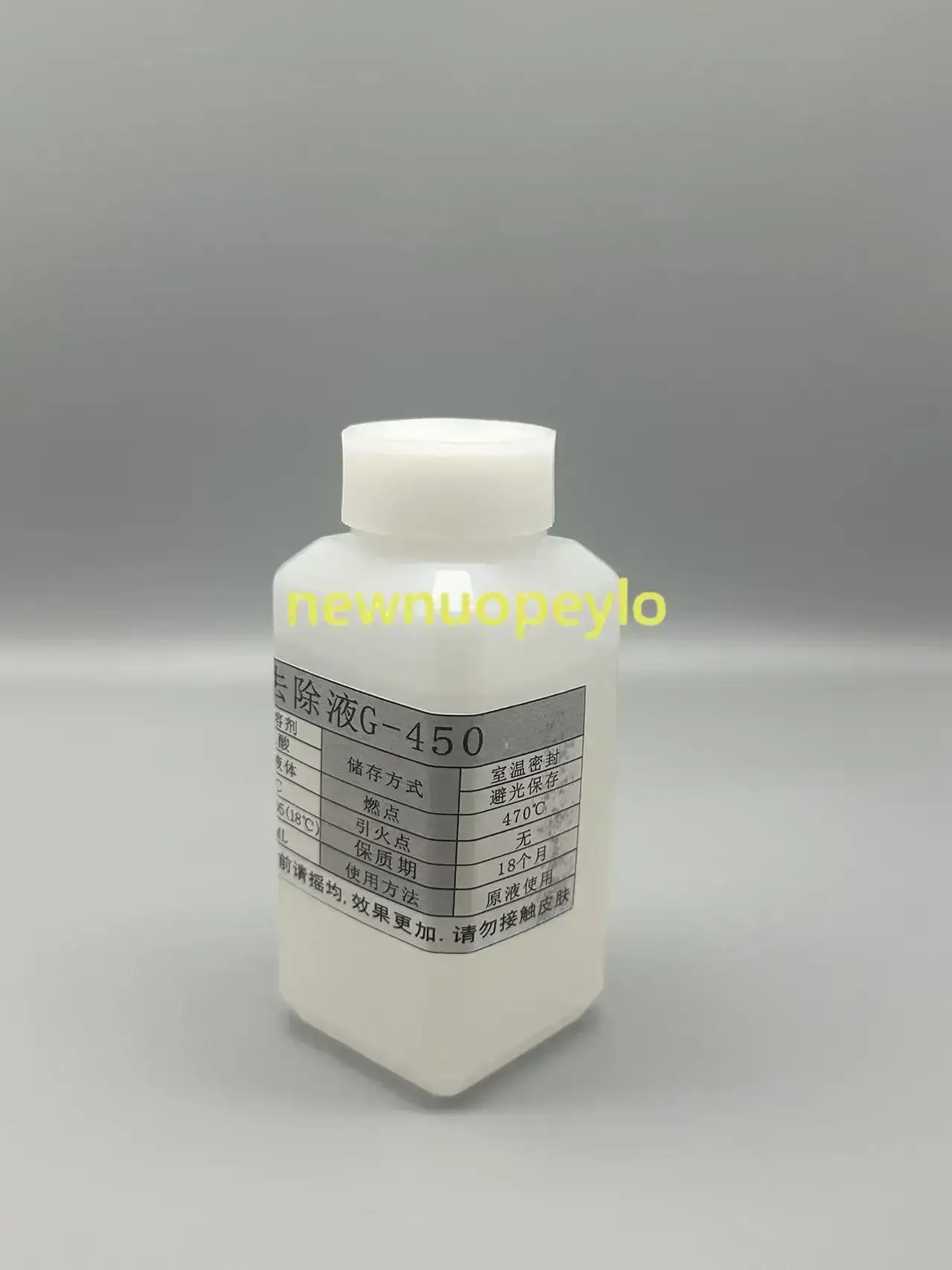 G-450 Acf Conductiv…