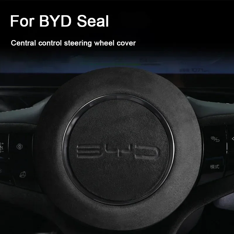Italy Suede A lcantara Overlay Car Steering Wheel Airbag Cover Horn Cover Sticker For BYD Seal u 06 DMI EV Decal Car Accessories