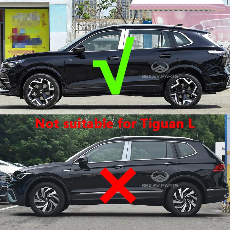 Glossy Black Front/Rear Wheel Arch Trim Fender Wheel Fender Wheel Arch Trim Strip For VW Tiguan L Pro