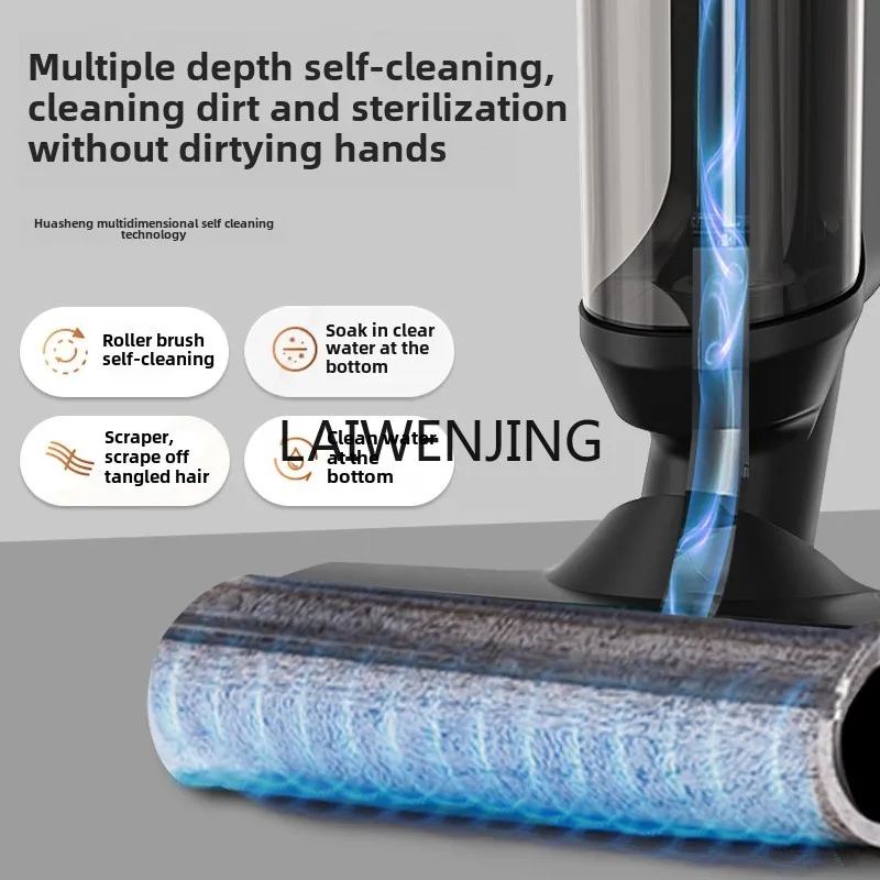 MJY double shaft double brush hand washing automatic wet and dry cleaning vacuum mopping integrated