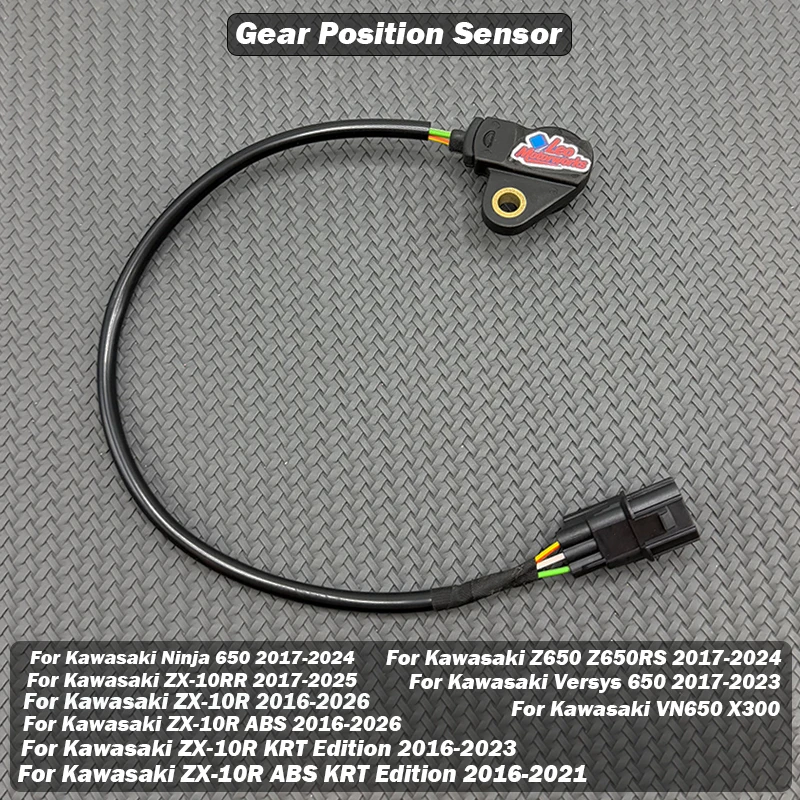 Датчик положения передачи для мотоциклов Kawasaki Ninja 650, Versys 650, Z650, Z650RS, VN650, X300 (2017-2024)