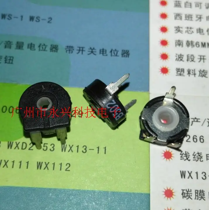 10PCS PT10 Precisio…