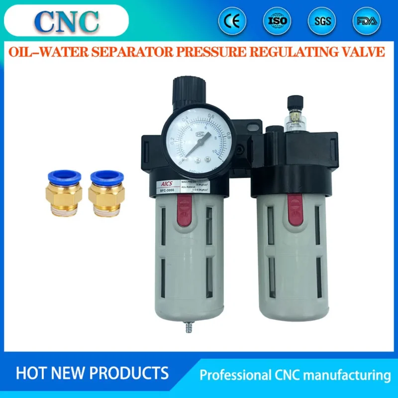 Oil water separator, pressure regulating valve, BFC-4000, air filter, air source processor