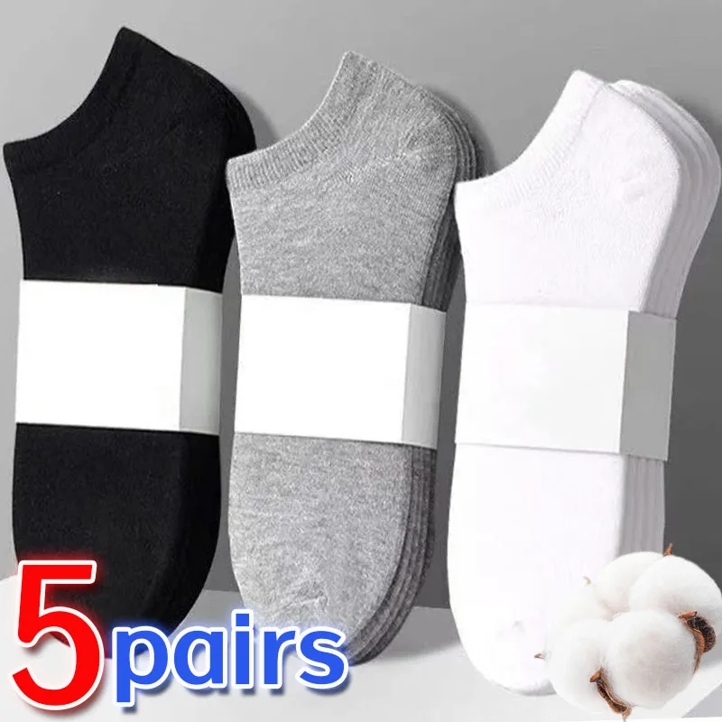 Black White Gray Low Cut Men's Socks Solid Color Breathable Non-slip Cotton Sports Socks Soft Comfortable Lightweight Short Sock