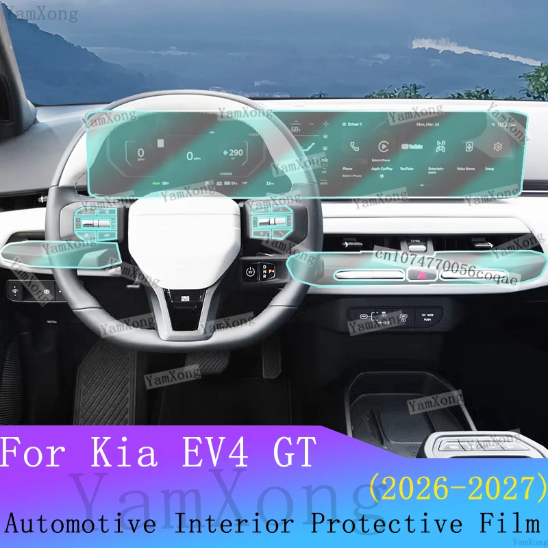 For Kia EV4 GT 2026 Car interior Kit Protection Film Navigation Dashboard screen TPU Transparent Anti-scratch Repair Cover Film