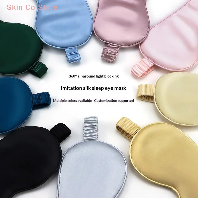 [CO]Double-Sided Silk Sleeping Eyeshade Adjustable Strap Light Blocking Breathable Travel Sleep Eye Mask Protective Safety[CO]