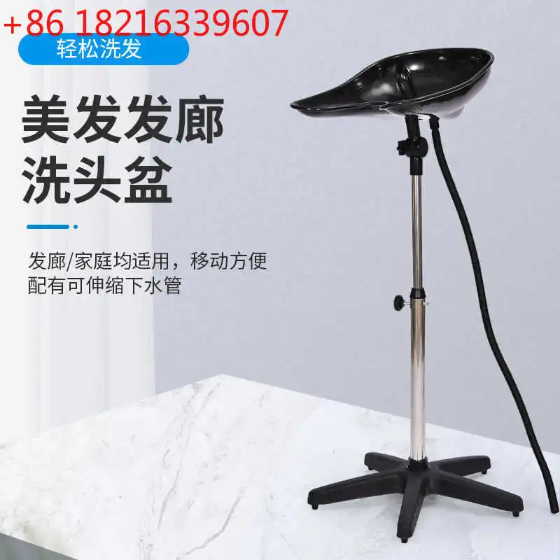 Picture 3: Movable vertical small shampoo basin High-end beauty  Floor adjustment Lifting shampoo basin