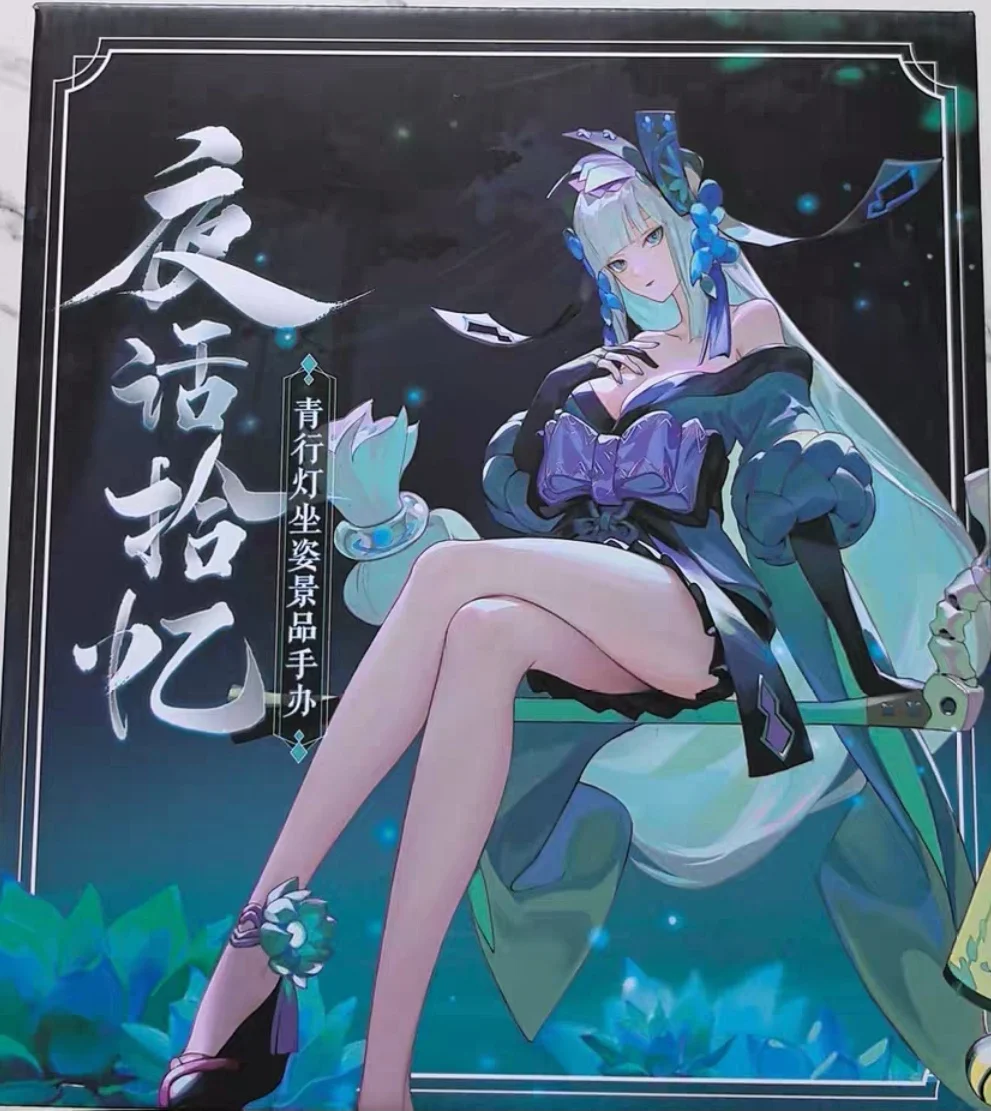 

‌Original ‌Brand New ‌Original Stock NetEase Onmyoji Aoandon Sitting Figure Prize Model Collectible Gift