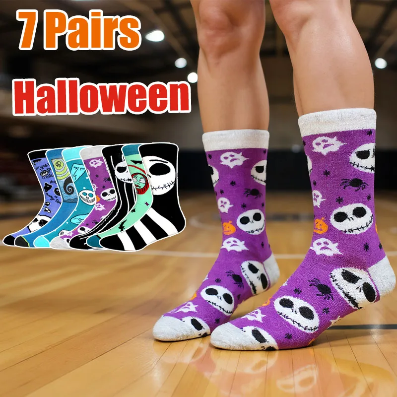 

7 пар новых длинных мужских носков в стиле аниме на Хэллоуин, новые пары, носки для косплея, индивидуальные забавные женские носки в стиле хип-хоп, размер 36-44