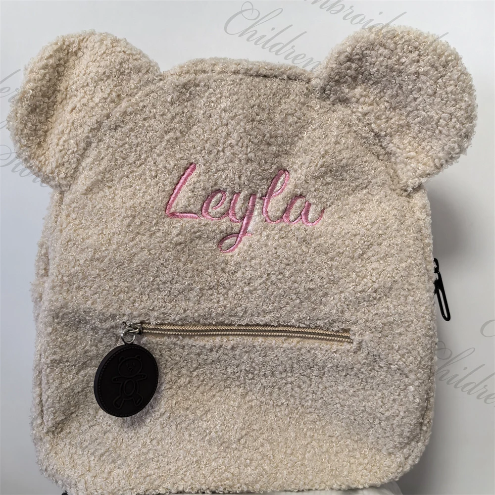 Toddler Backpack Pink\\Beige Bag Personalized Name Lightweight Plush Bear Bag Children\'s Custom Name Outdoor Snack Plush Backpack