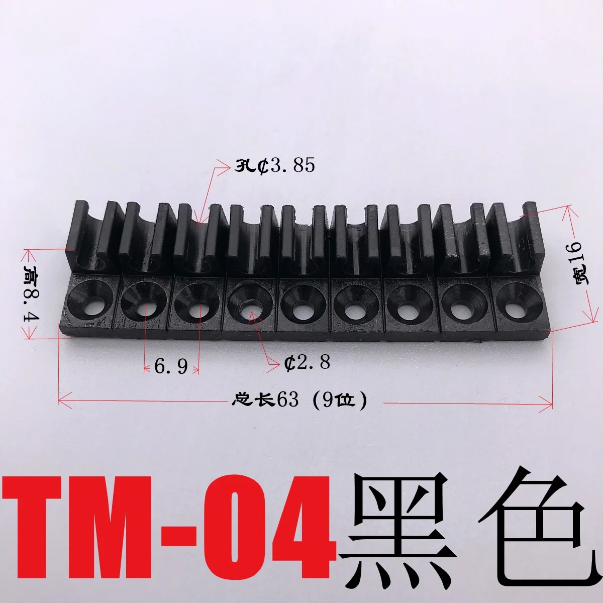 

TM-04 Multi-tube Holder, Polypropylene, 9 Holders, 4 mm Tube OD 100PCS/box