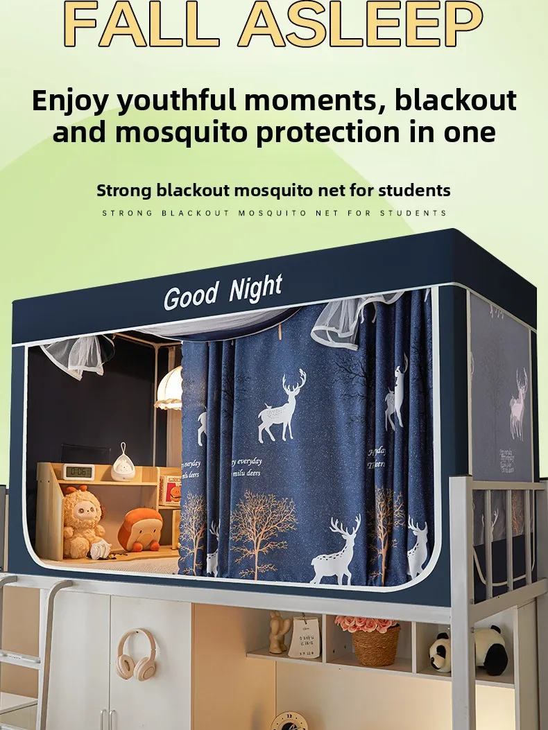 Integrated Student Dormitory Bed Curtain Mosquito Net Full Coverage with Stand Light Blocking Upper And Lower Bed Special New...