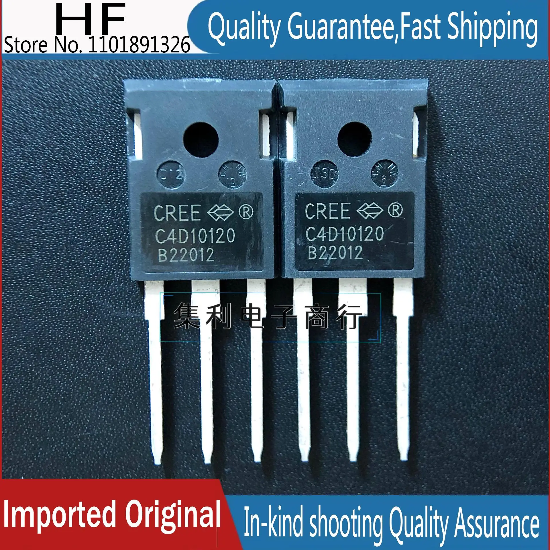 

10PCS/lot C4D10120 TO-247 10A 1200V Imported Original In Stock Fast Shipping Quality Guarantee