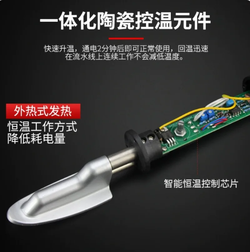 Mini Adjustable Temperature Pen Iron for Leather Clothing Shoes Constant Electric Soldering