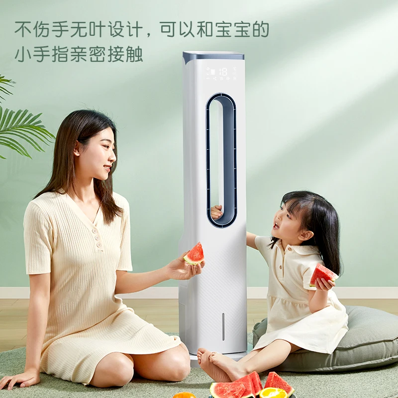 Household Fan Blades Home Appliances Bladeless Large Fans Bedroom 220v Floor Remote Control Electric Standing Living Room Stand