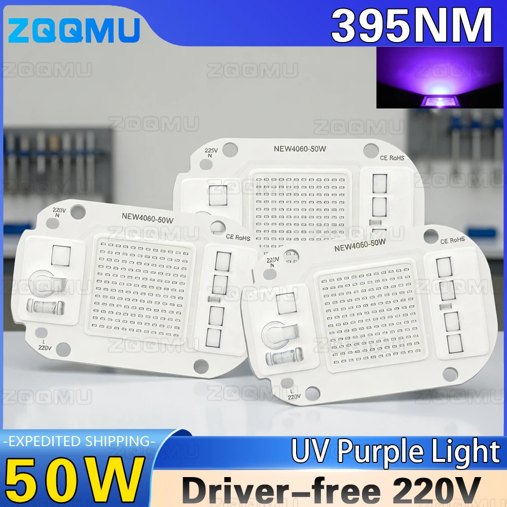 1Pcs 50W 395Nm Uv C…