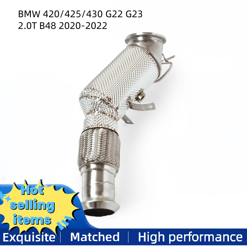 Suitable for BMW 420/425/430 G22/G23 2.0T B48 2020-2022 high-performance exhaust downpipe system with OPF interface