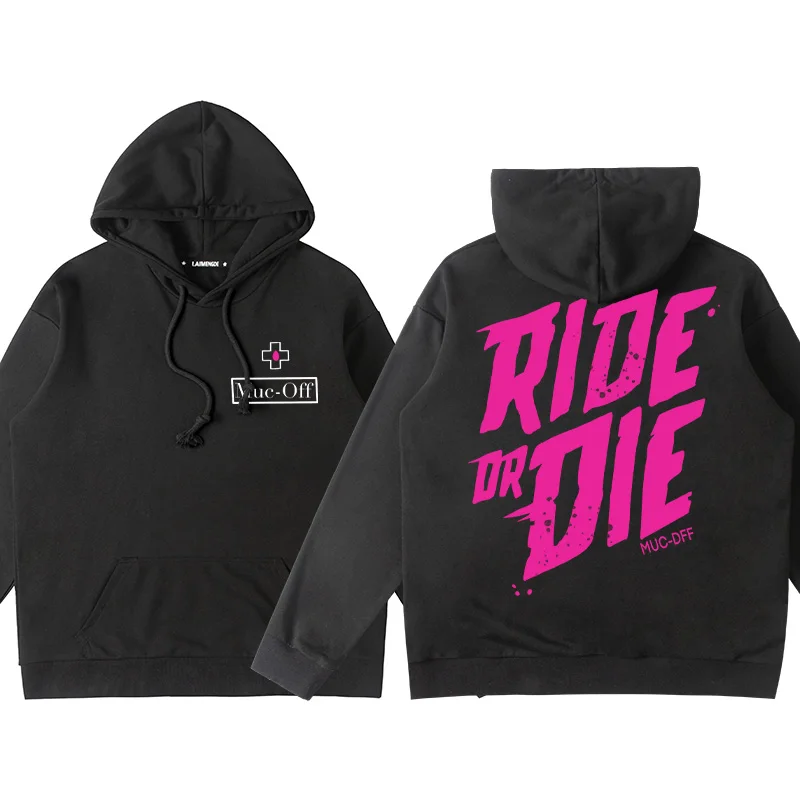 Men's Cycling Enthusiast Printed Autumn/Winter Outdoor Hooded Sweatshirt - Stylish, Simple, Versatile, and Warm Top