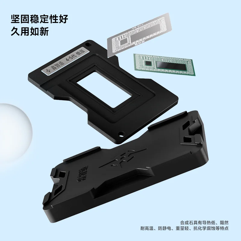 Bga Reballing Stencil Kit Voor Macbook Cpu SRK02 SRKT3 Srkma Srgkk Directe Verwarming Bga Template Tin Planten Platform