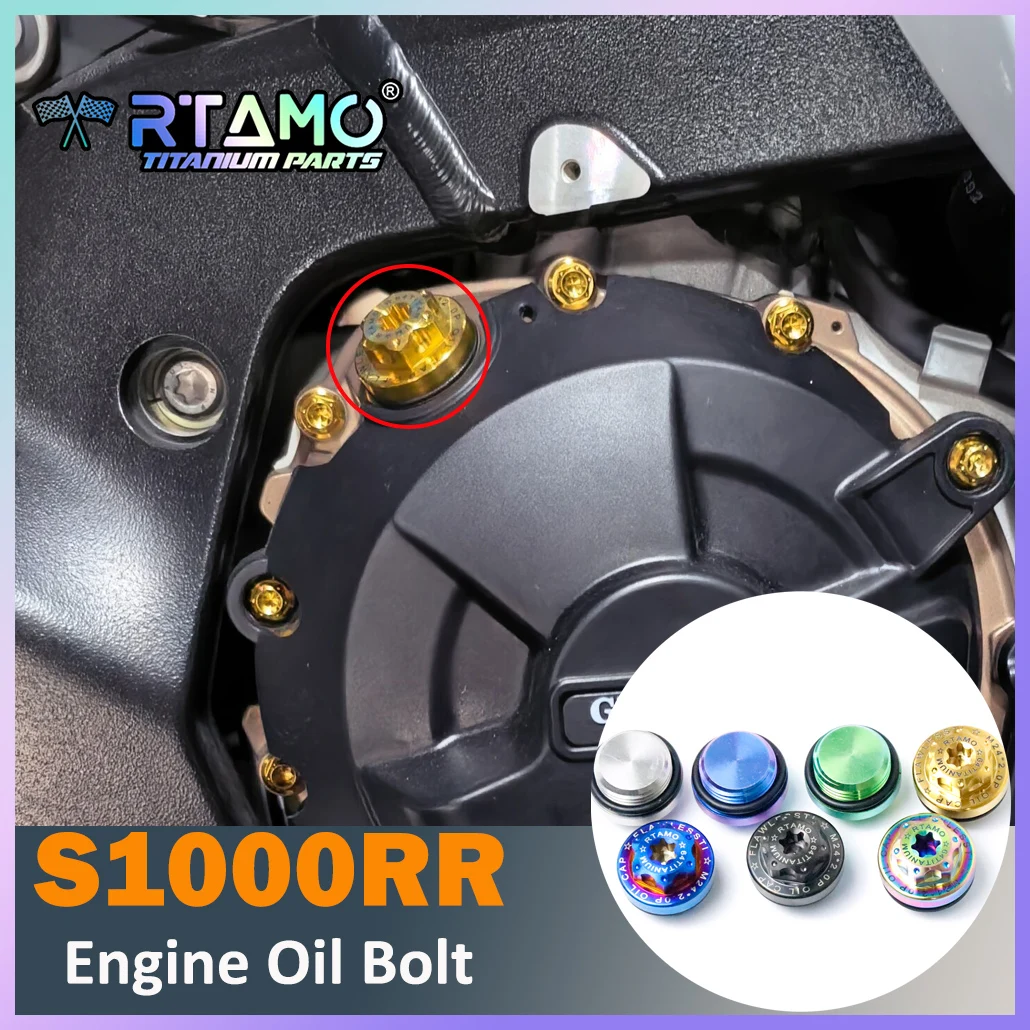 

RTAMO Gr5 Titanium Engine Oil Bolt Screw M24X2.0P fit for BMW S1000RR/S1000R/S1000XR