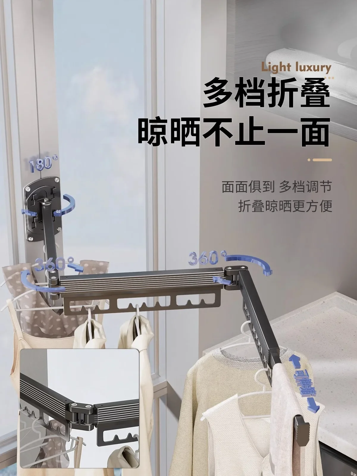 

Invisible folding drying rack, balcony household wall-mounted indoor clothes drying rod, no punching to dry the quilt.