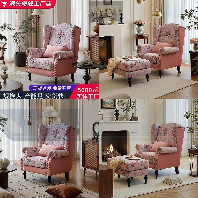 YT Vintage Pink Single Fabric Sofa Chair American Retro Tiger Chair Mid-Century Lounge Chair for Living Room Bedroom