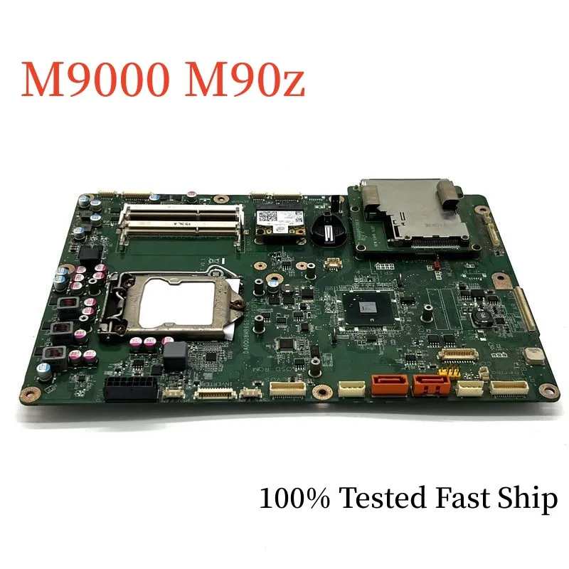 

IQ57 For Lenovo ThinkCentre M9000 M90z Motherboard DA0QU8MB6G1 03T6428 LGA1156 DDR3 Mainboard 100% Tested Fast Ship