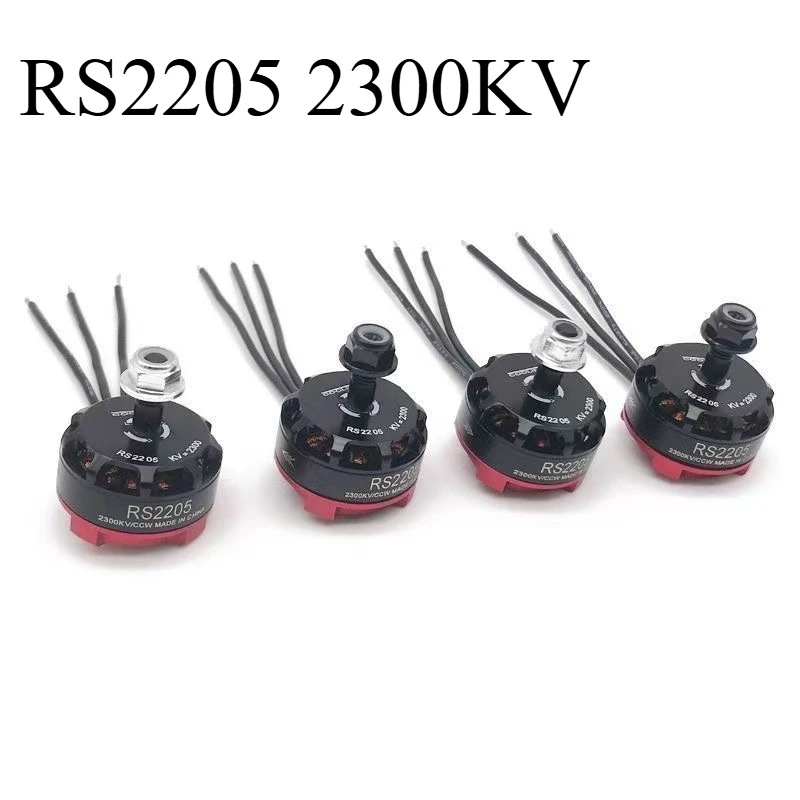 RS22052300KVmotor customized version of violent racing FPV competition brushless motor model aircraft four-axis crossing machine