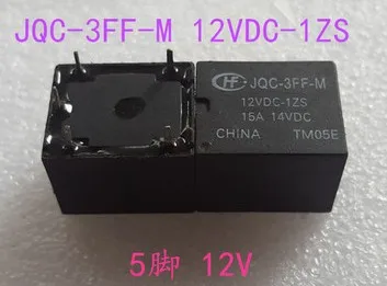 Free shipping  JQC-3FF-M-12VDC-1ZS 5       5PCS