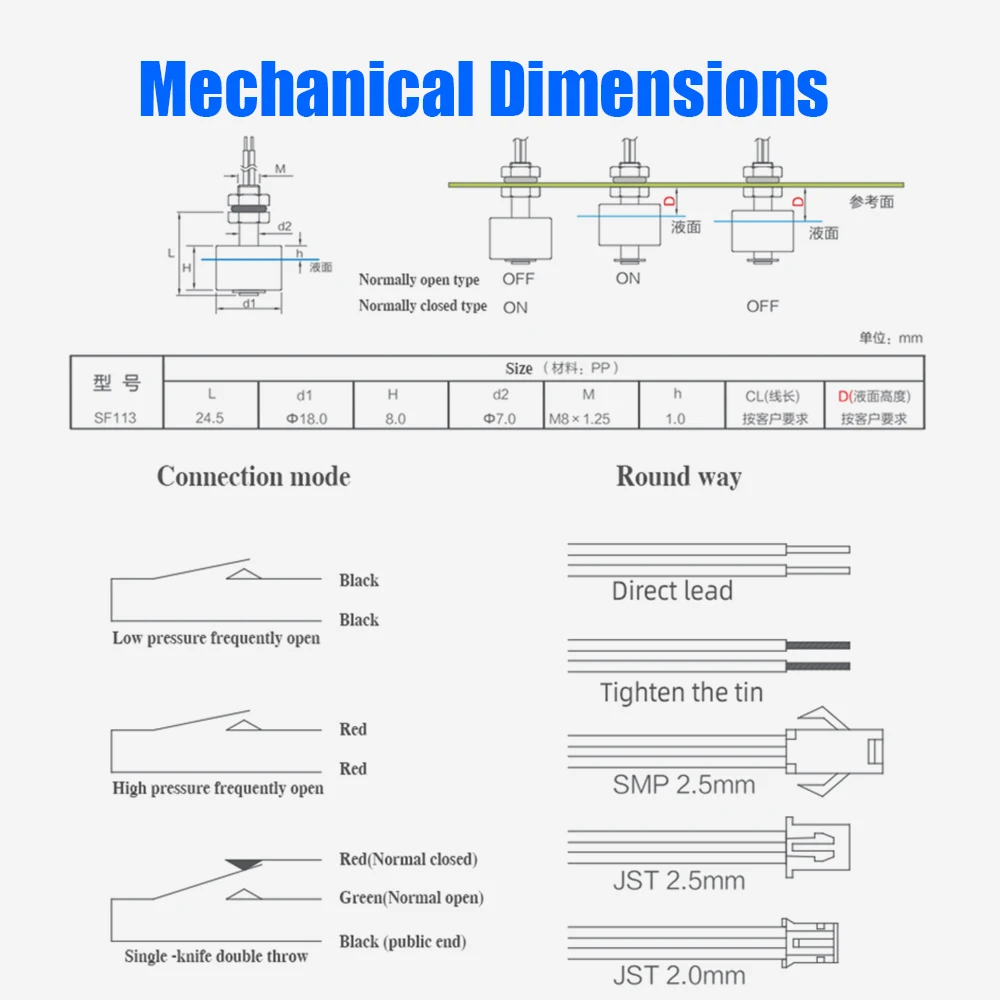 50PCS Plastic Water Level Sensor Switch Horizontal Pp Tank For Liquid Level Safety Control Field