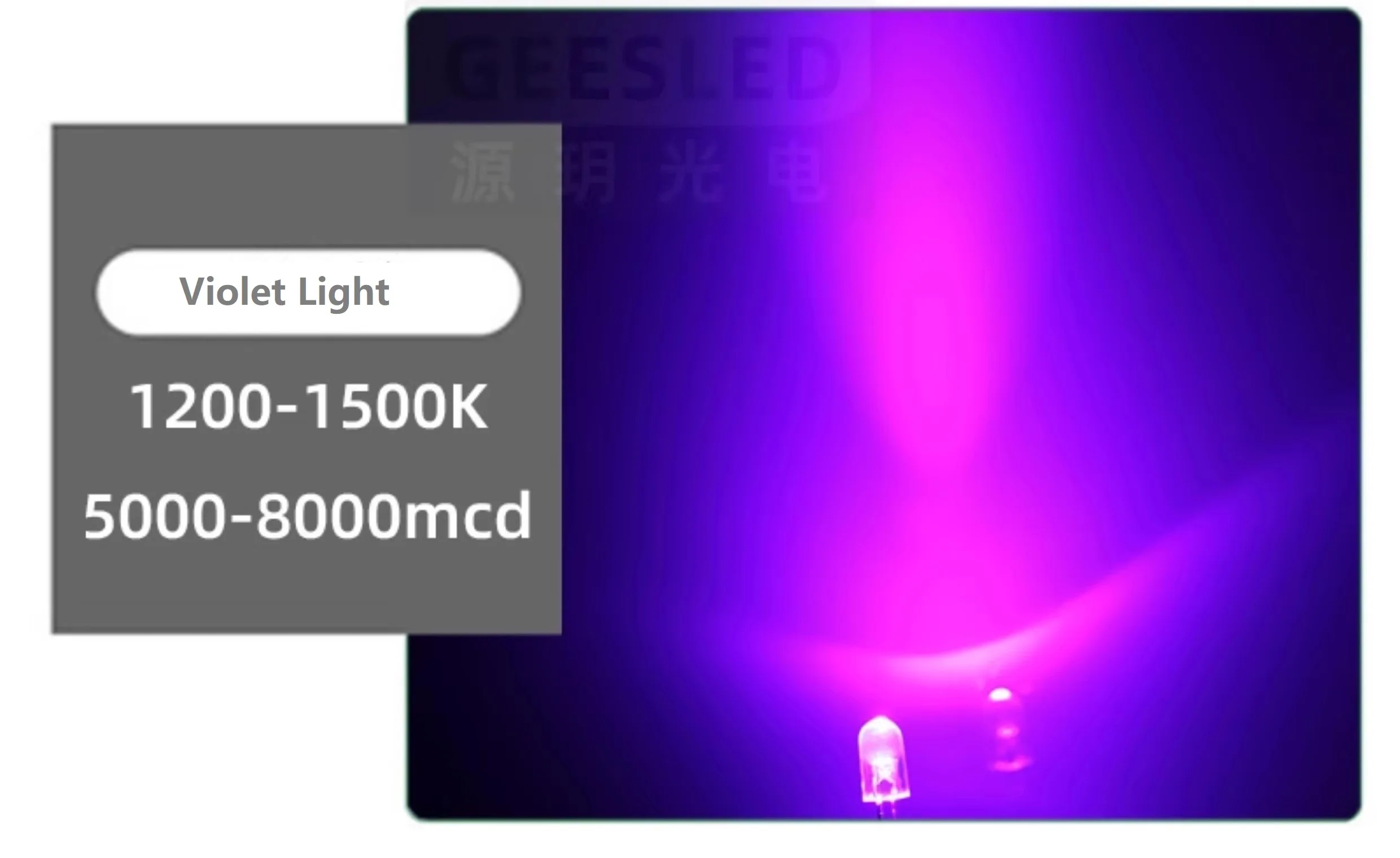 100 unids/lote F5 LED diodo emisor de luz violeta 2,8-3,2 V