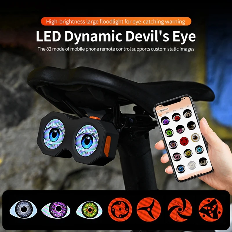 Devil'S Eye Lamp Motorcycle Electric Bicycle Rear Light Rear Mirror Modification APP Contro Eye LED Dynamic Atmosphere,B-A10G