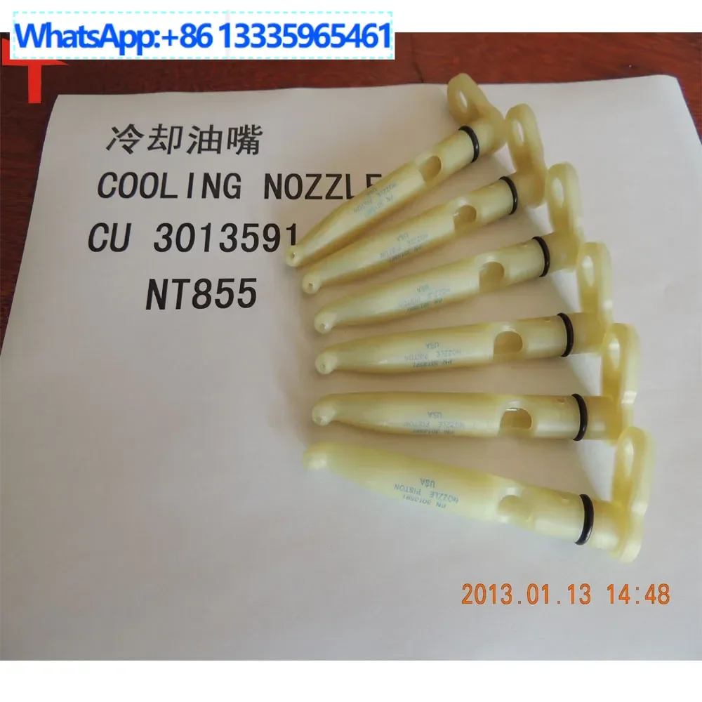 20PCS 3013591 Cooli… - image