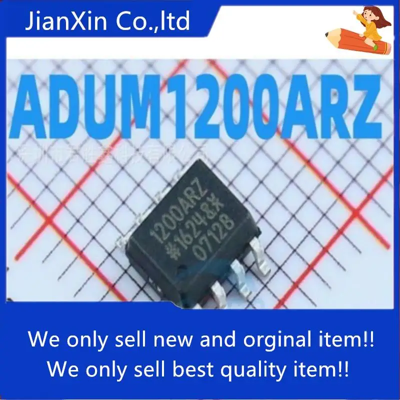 

5pcs 100% orginal new | ADUM1200ARZ ADUM1200AR SOP-8 Isolator Integrated