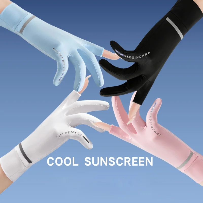 Summer Ice Silk Gloves Two-Finger Sunscreen Women Men Cycling Slender Driving Thin Breathable Cool Outdoor Touch Screen Gloves